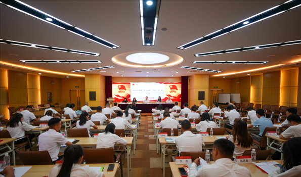 2024年云南省“青年馬克思主義者培養工程”“兩企三新”班開班式在上海舉行